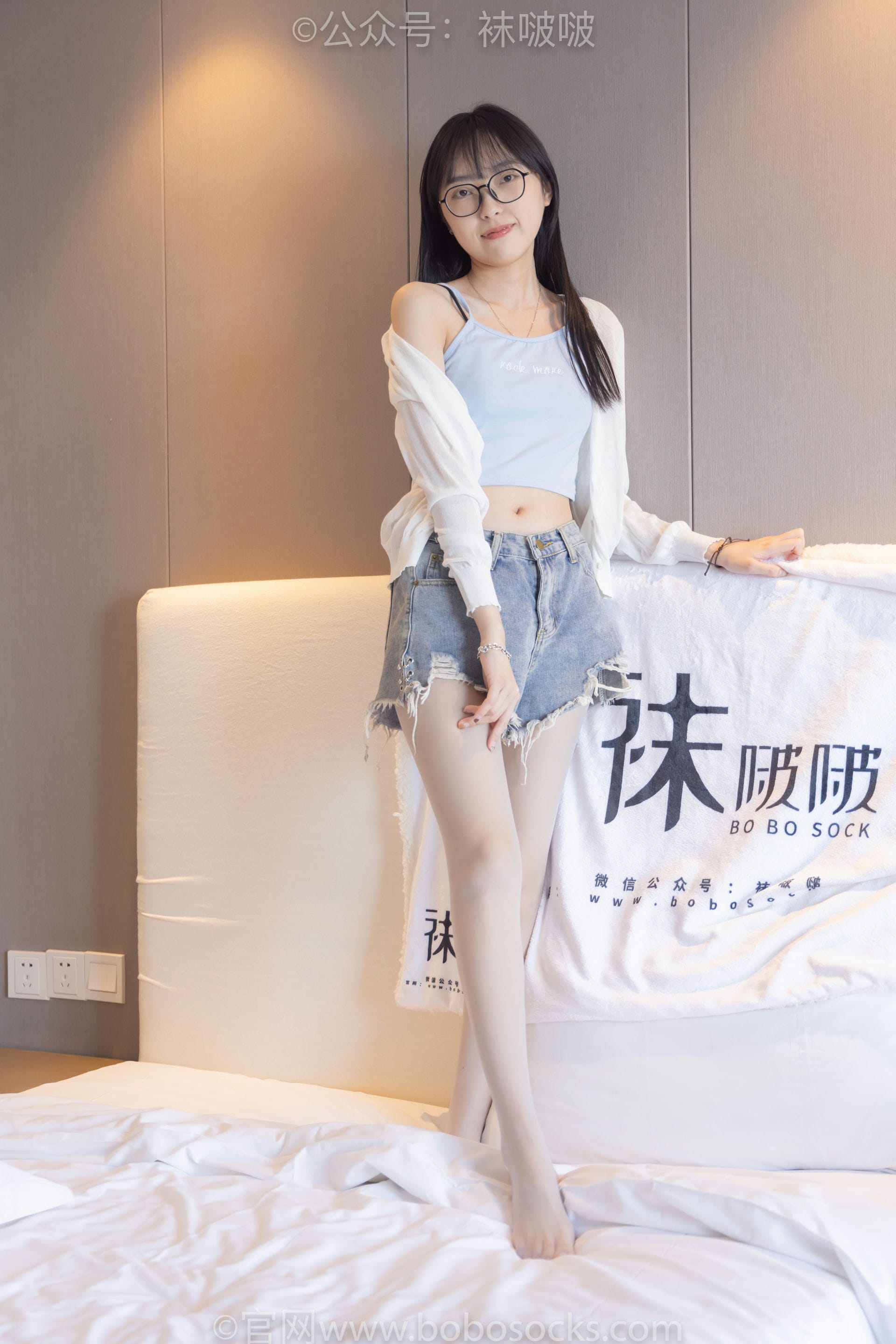 上海女王：No.481